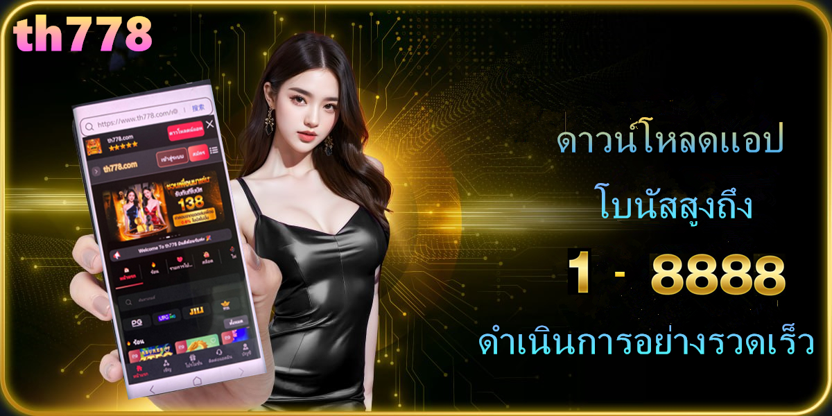 slotvvip888