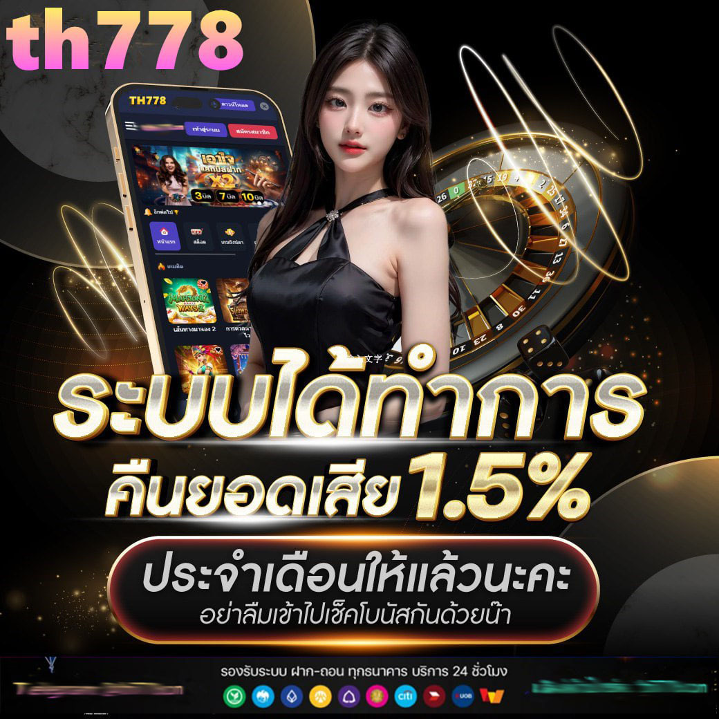 นากาเวย์ สล็อตเว็บตรง
