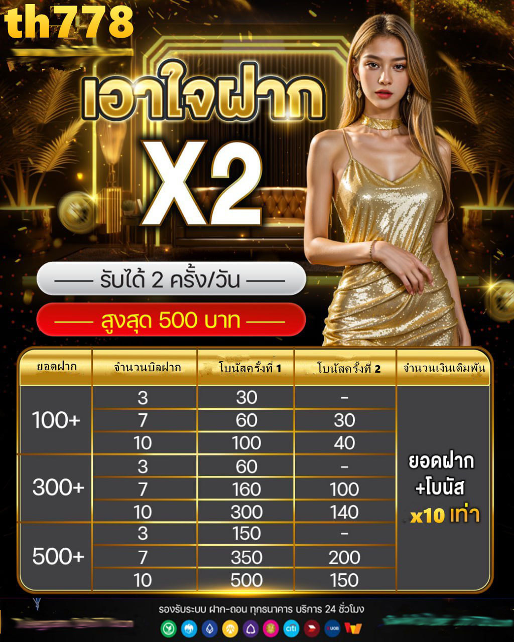 https app liger168 com game slot account