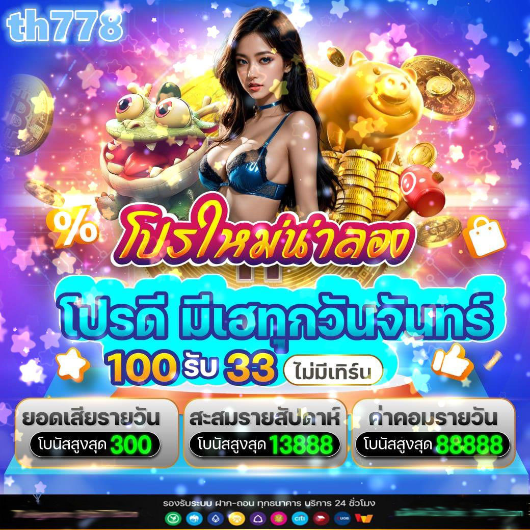 pgzeus 888 ✅ HOT BET HOTBET สมัครง่ายใน 4 ขั้นตอน: คู่มือลงทะเบียนสำหรับคนไทย ...